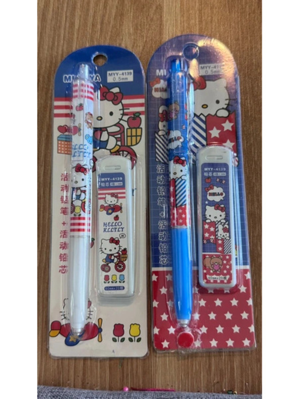 2PK Hello Kitty Mechanical Pencil Set